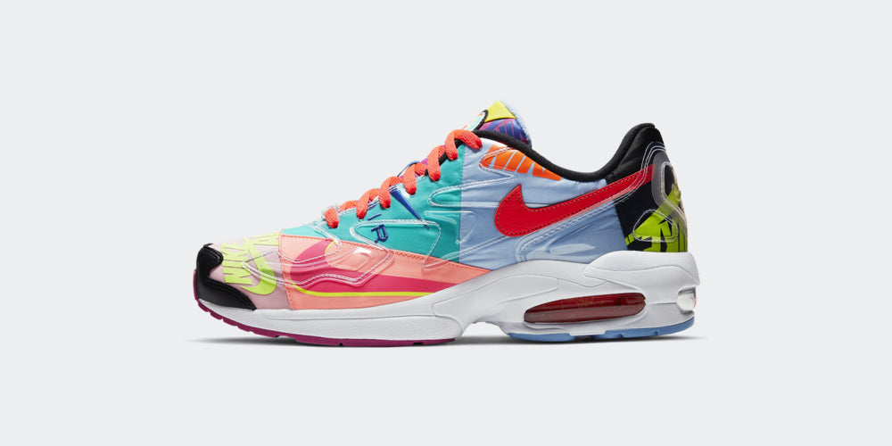 nike air max2 light sp qs