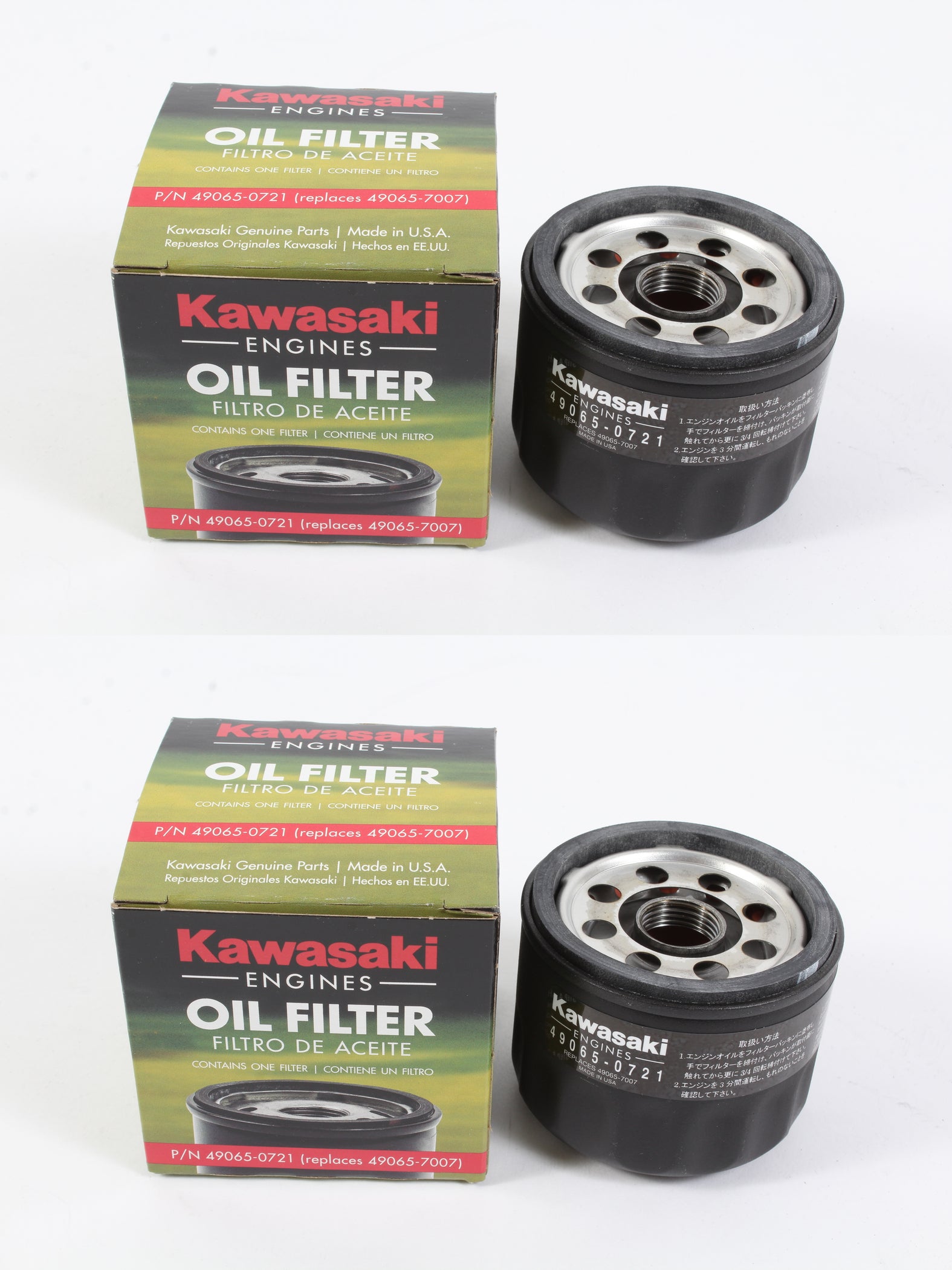 2009 kawasaki vulcan voyager oil filter