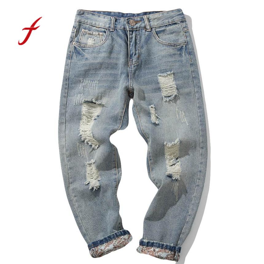 designer distressed jeans