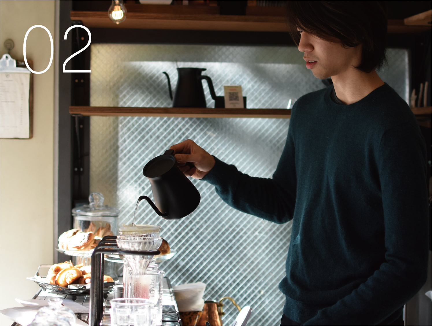 Eiji Dobashi | COUNTERPART COFFEE GALLERY
