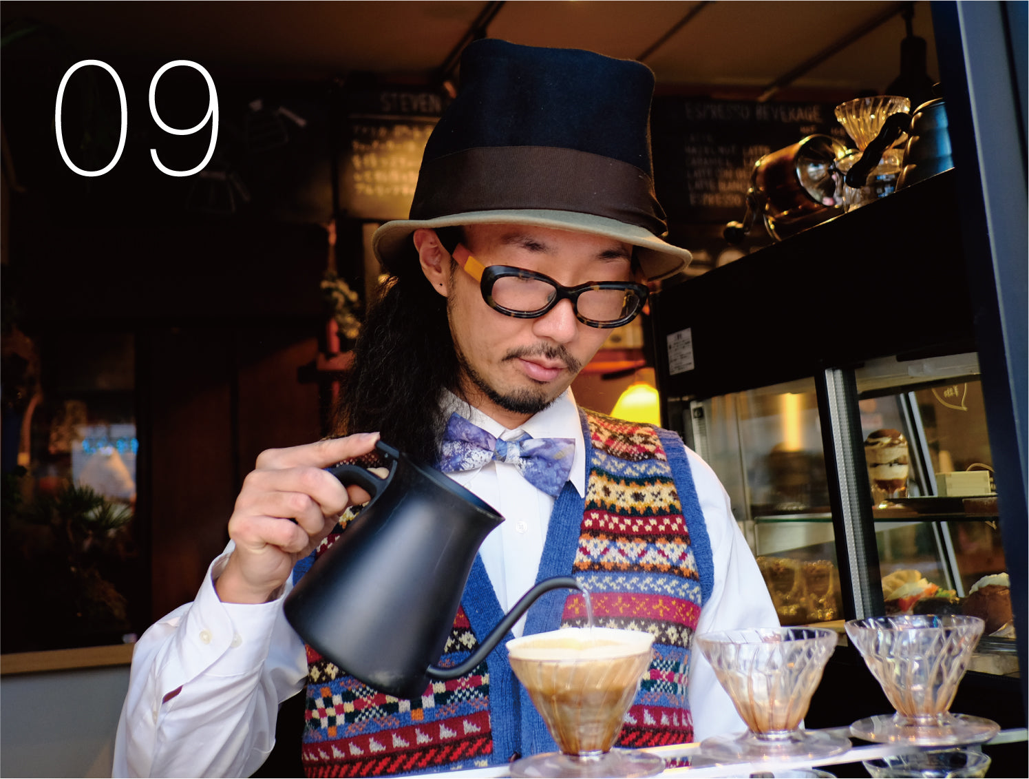 Shinsuke Ina / SENDAI KAFFEESTÄNDER