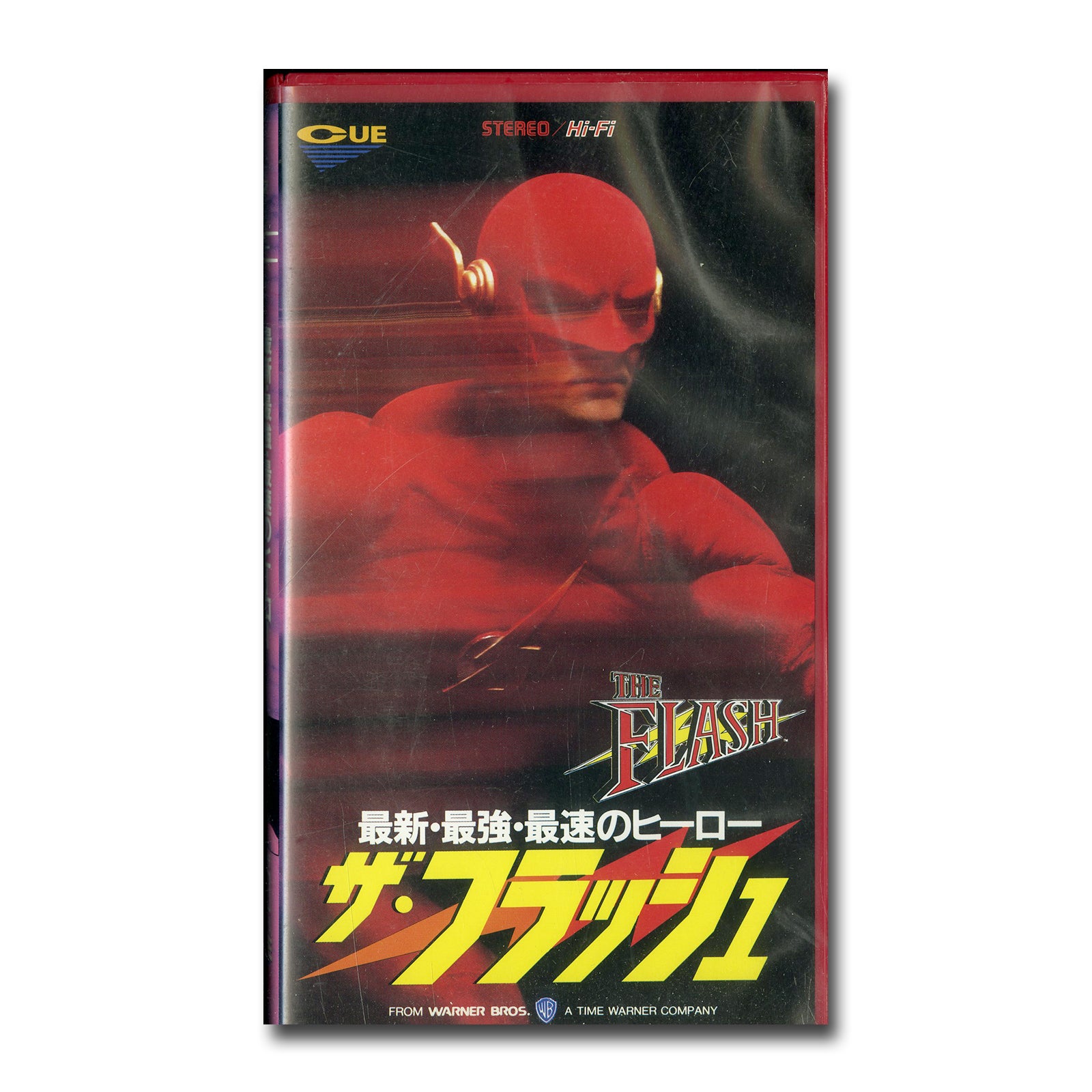 あぶない週末 字幕スーパー VHS ブルーレイ | endageism.com