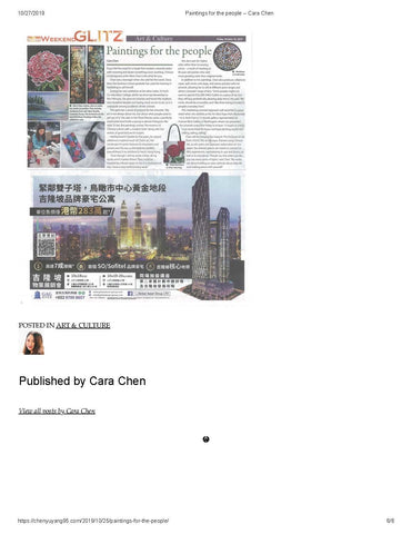 cara chen alice chan art next expo 2019 newspaper the standard 