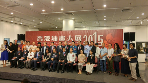 Group Exhibition at the Hong Kong Central Library in 2015