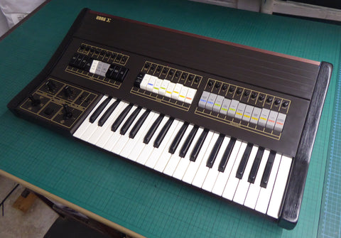 Korg Sigma