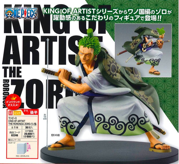 King Of Artist The Roronoa Zoro Wanokuni One Piece Red Monster Shop