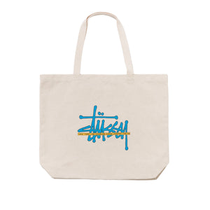 stussy tote bag