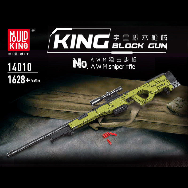 Mould King 14016 Double-Barreled Shotgun with 1015 pieces