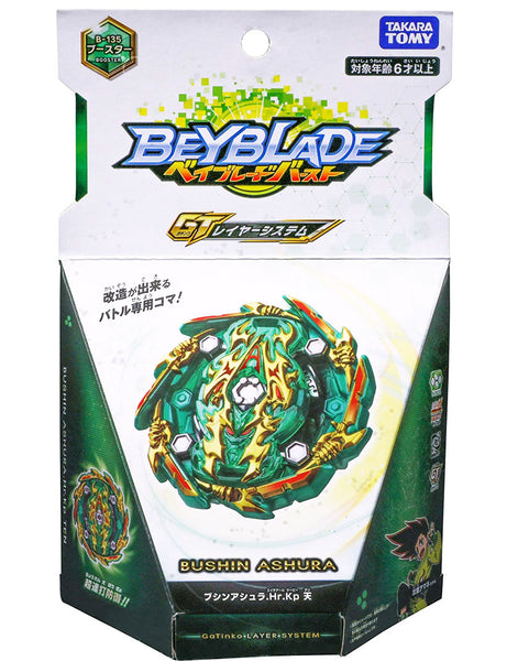 Takara Tomy Beyblade Burst Gt B 148 Heaven Pegasus Funky Toys