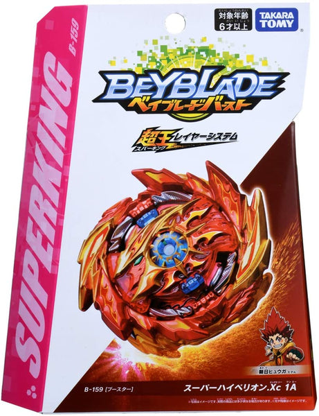 Beyblade Burst Rise Hypersphere Tact Leviathan L5 Starter Pack