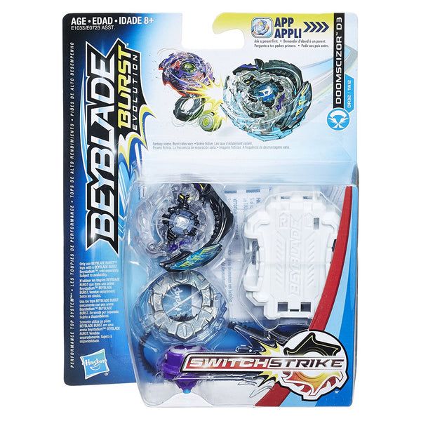 Akedo Powerstorm S3 Starter Pack - Power Punch