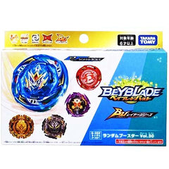 Takara Tomy Beyblade Burst DB Dynamite Overdrive Special Starter Set B –  BeyWarehouse