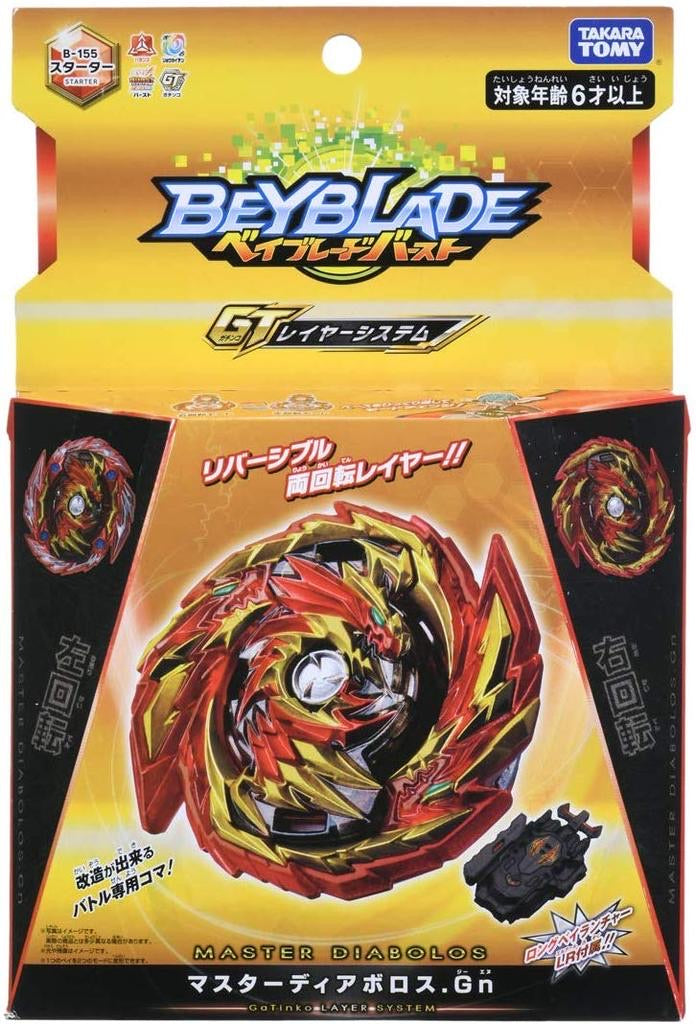 Beyblade Burst Evolution Toys In Montreal Canada Funky Toys Funky Toys