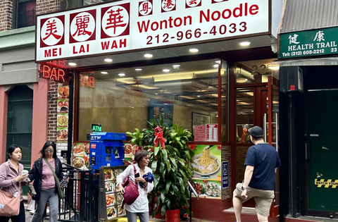 nyc chinatown munchies when stoned