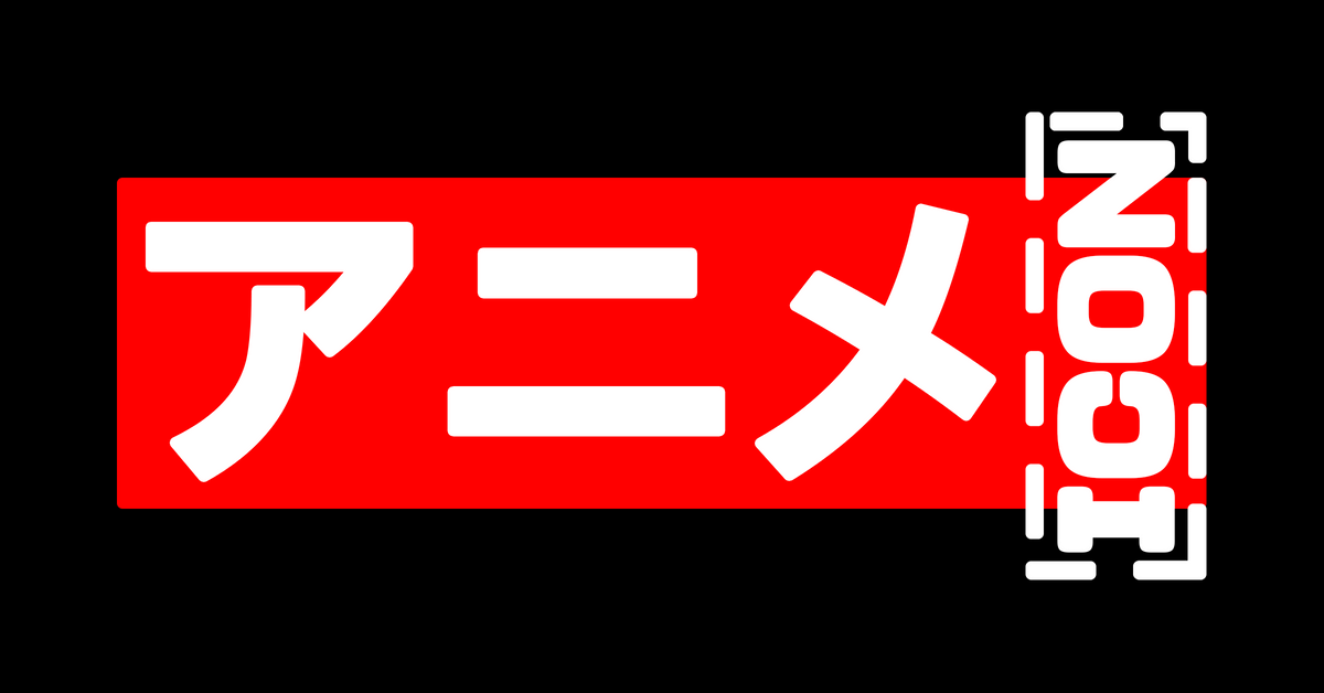 Profile 2 . . #manga #mangaicons #mangaicon #icon #icons #anime #animeicons  #animeicon #iconanime #iconsanime #avatar #header #banner…