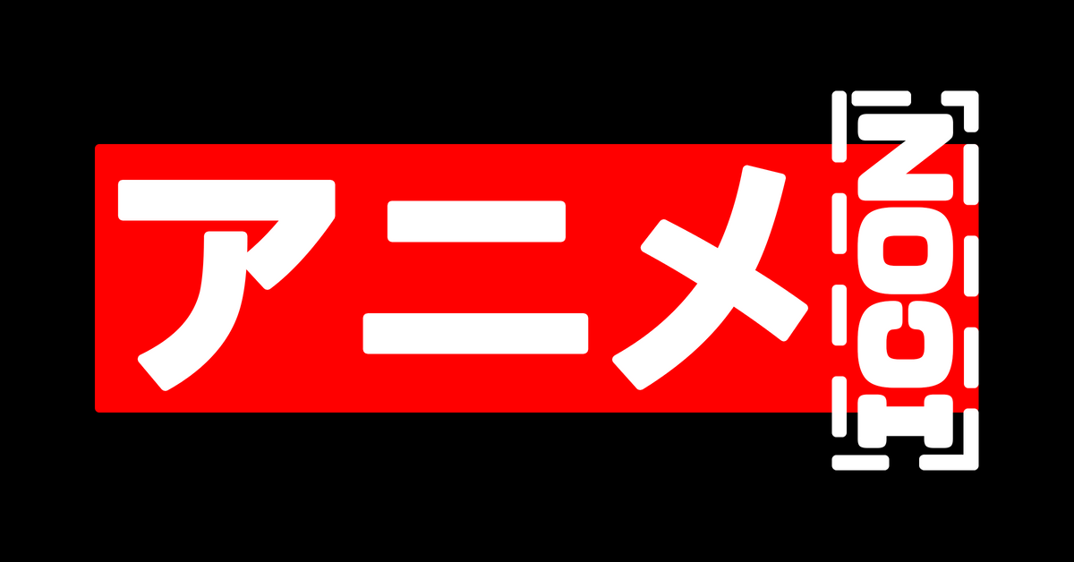 ✨Anime Icon✨ (@anime_icon)