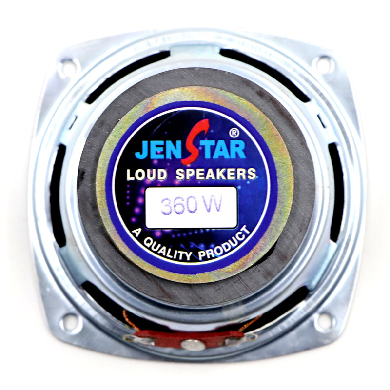 jenstar speaker 8 inch