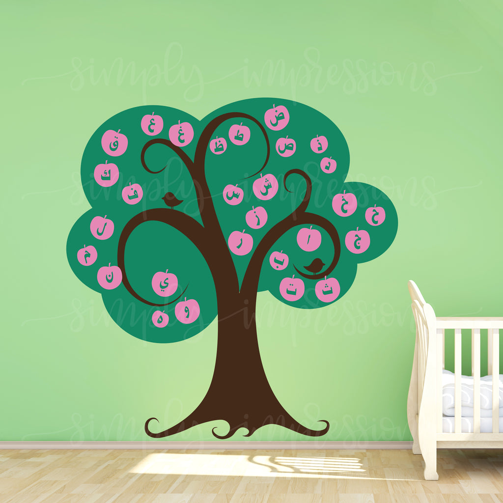 arabic-alphabet-tree-vinyl-decoration-with-apples-and-birds-simply