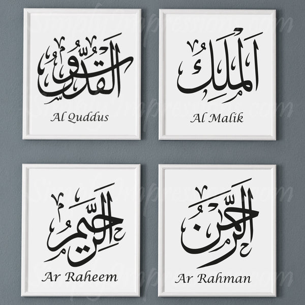 Al Asma  Ul  Husna  3 99 names of Allah Islamic Muslim 