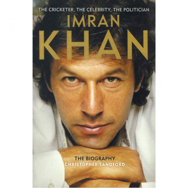 Imran Khan Urdu Book Cover