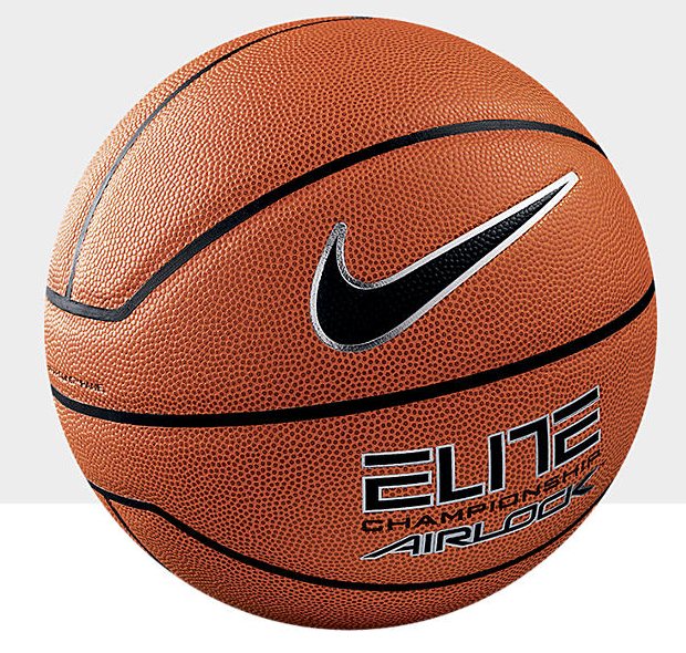 nike airlock basketball