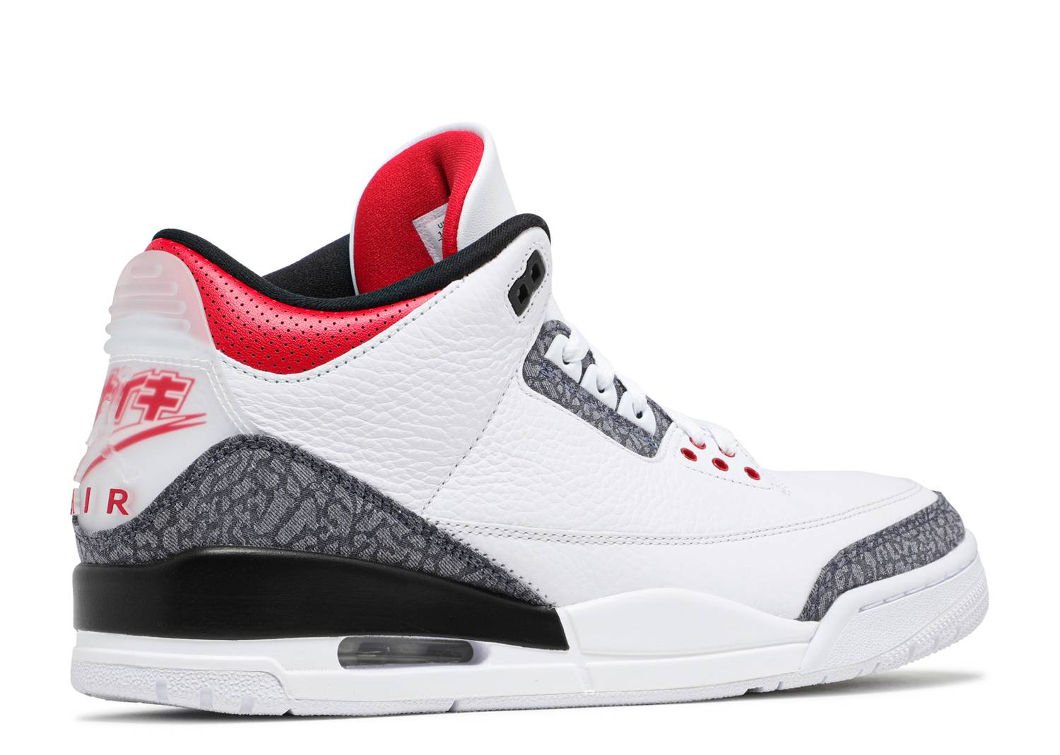 jordan 3 japan exclusive