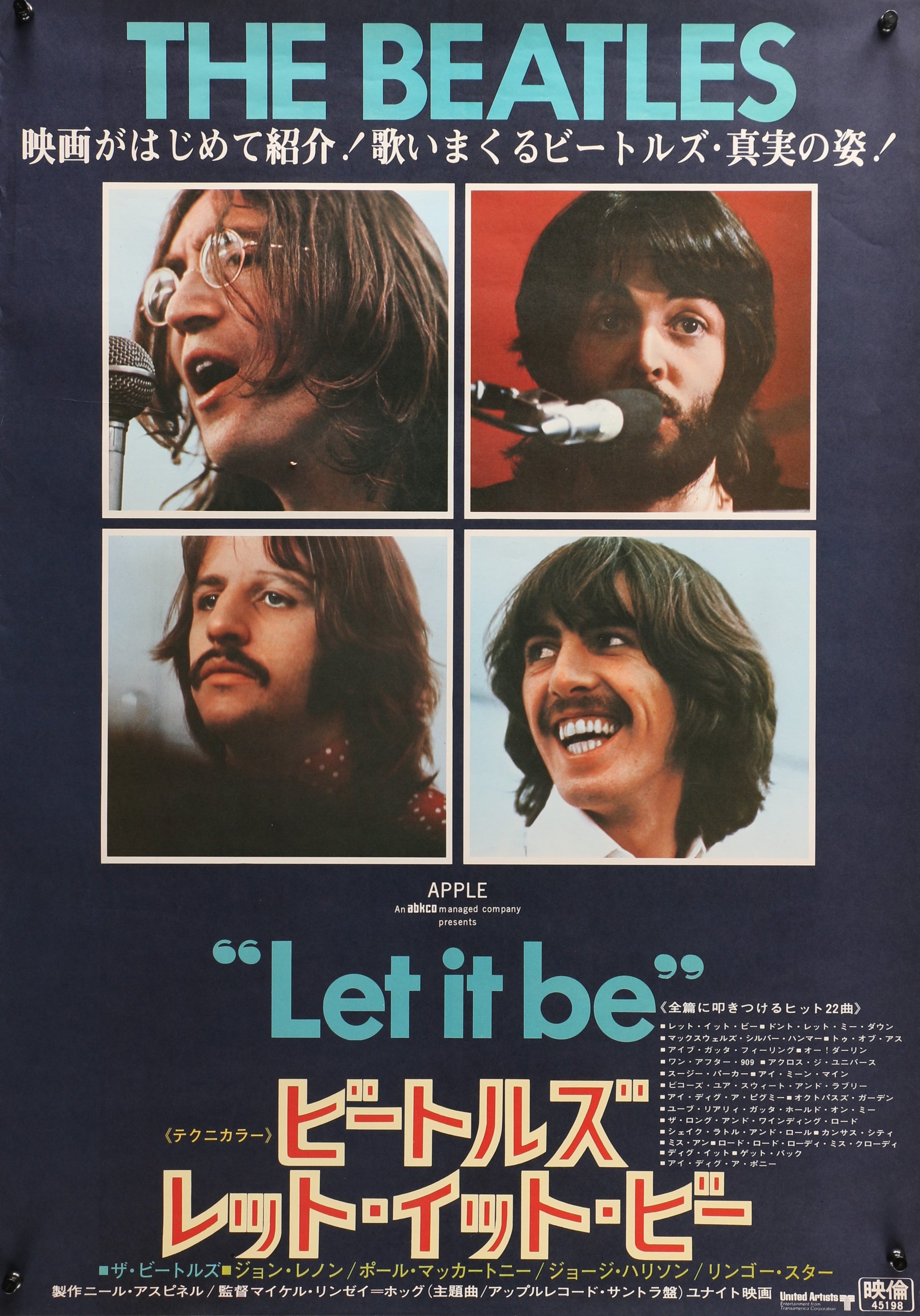 配送員設置送料無料 映画 BEATLES ビートルズ Let it be ...