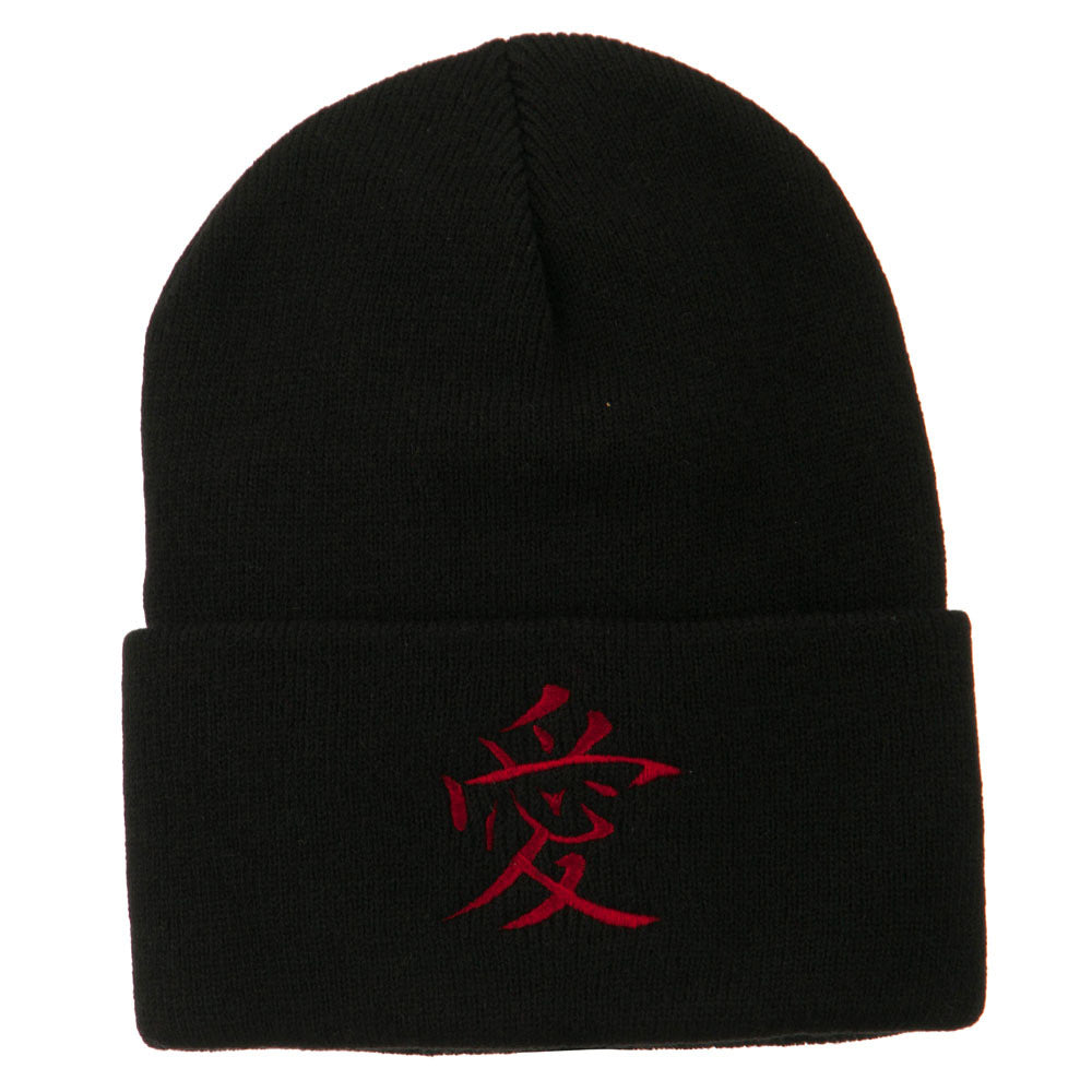 Chinese Symbol Love Embroidered Long Beanie - Black OSFM