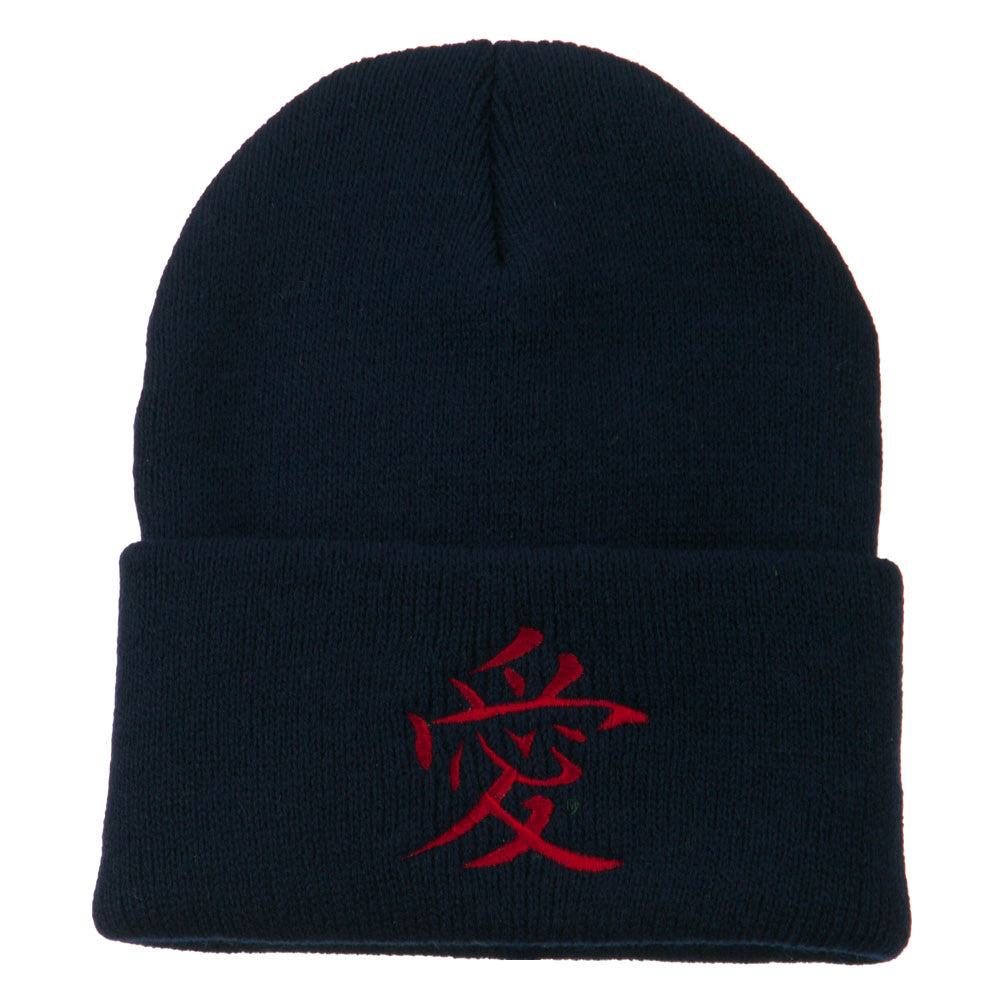 Chinese Symbol Love Embroidered Long Beanie - Navy OSFM