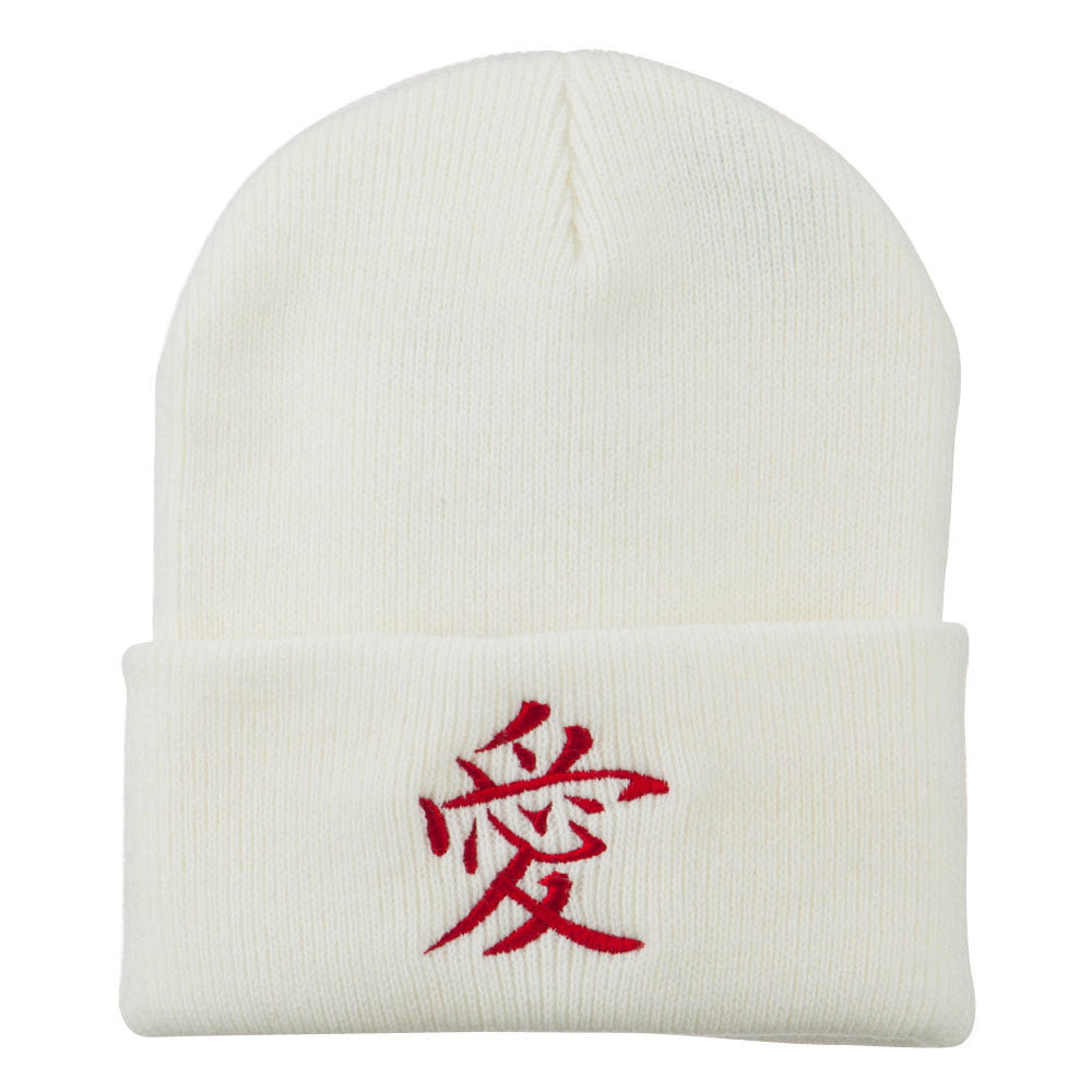 Chinese Symbol Love Embroidered Long Beanie - White OSFM