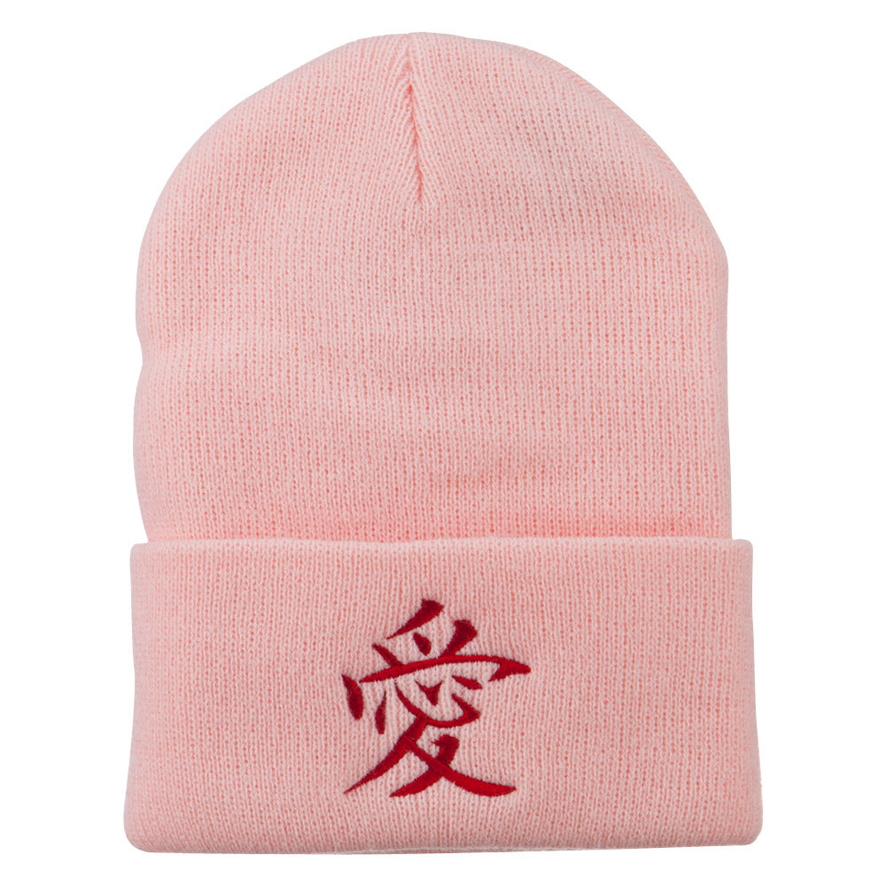 Chinese Symbol Love Embroidered Long Beanie - Pink OSFM