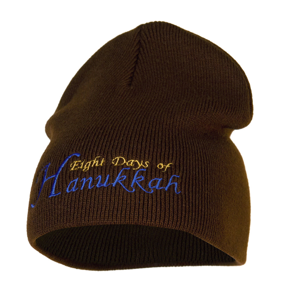 Eight Days of Hanukkah Embroidered Short Beanie - Brown OSFM