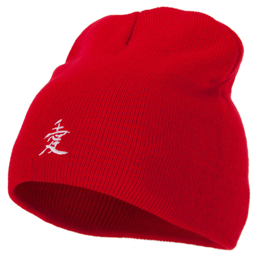Japanese Chinese Love Embroidered 8 Inch Knitted Short Beanie - Red OSFM