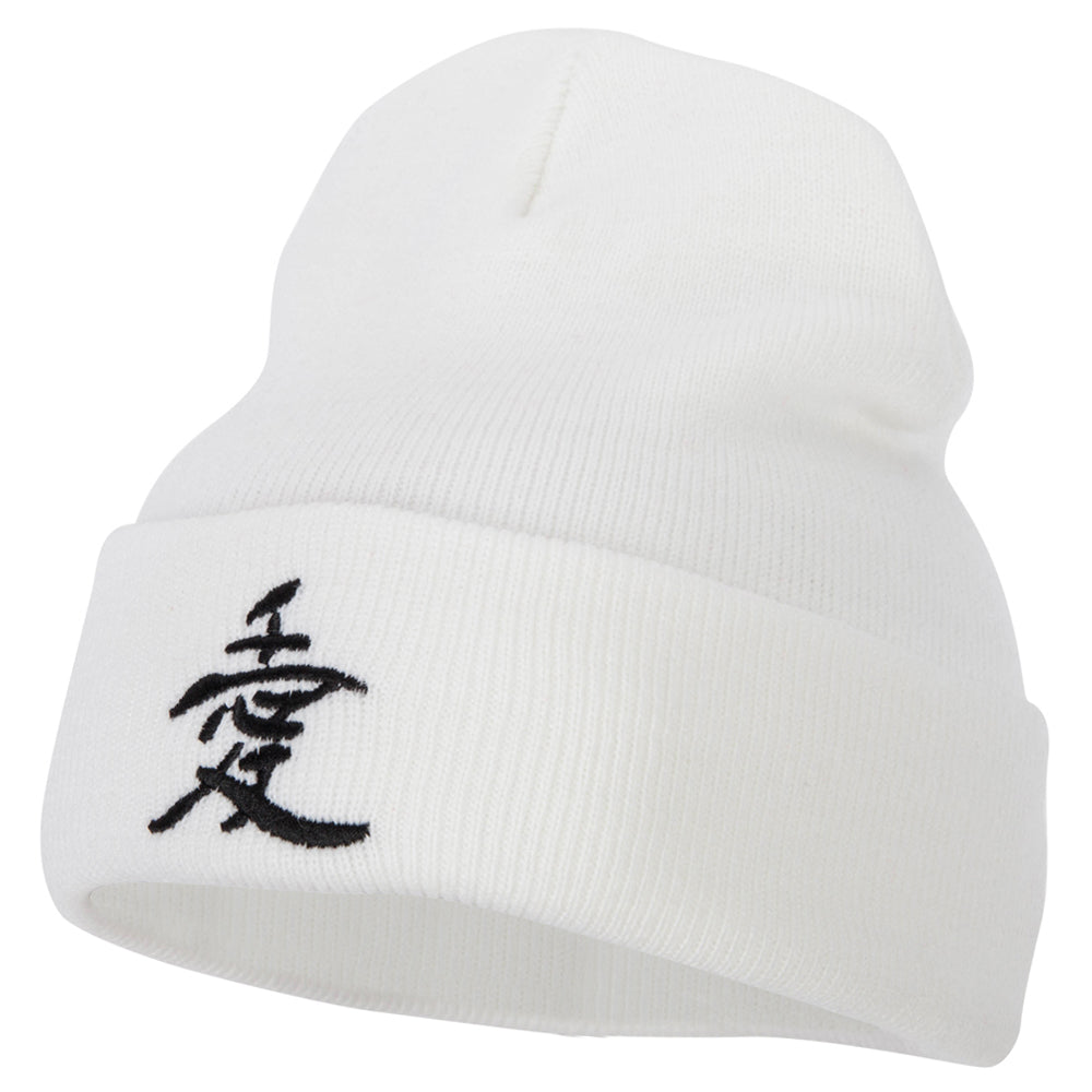 Japanese Chinese Love Character Embroidered 12 Inch Long Knitted Beanie - White OSFM