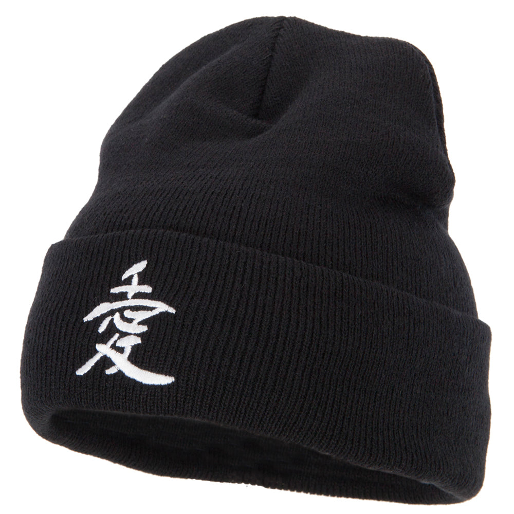 Japanese Chinese Love Character Embroidered 12 Inch Long Knitted Beanie - Black OSFM
