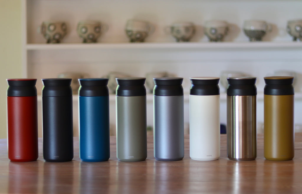 Chicago Steel Insulated Tea Infuser Bottles - Sheffield Spice & Tea Co