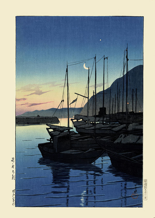 Morning in Beppu by Hasui Kawase