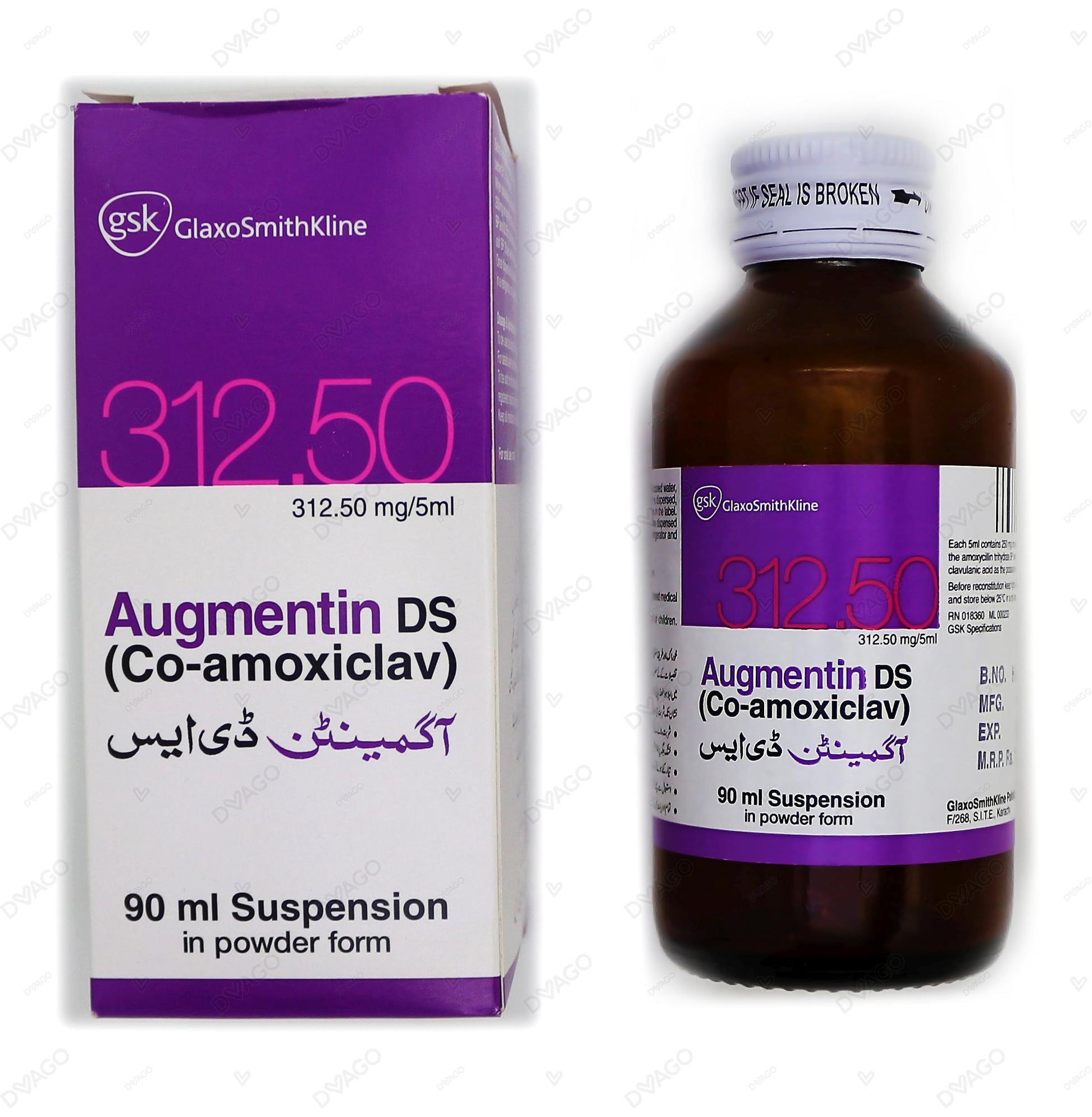 Augmentin Ds 312mg Syrup 90ml — DVAGO®