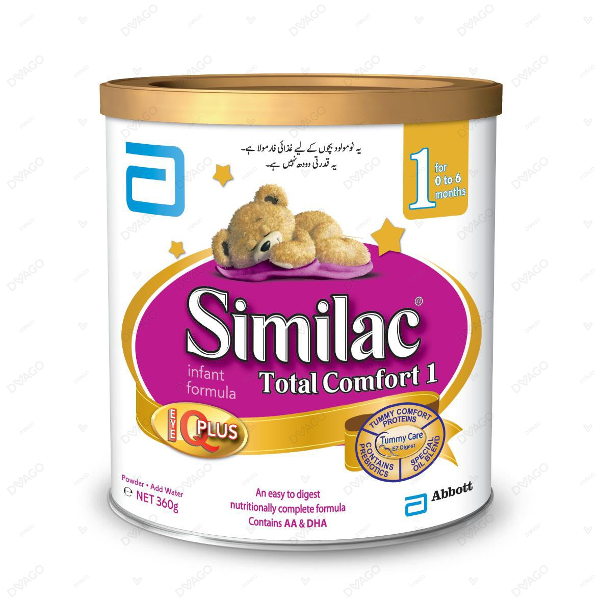 similac comfort care