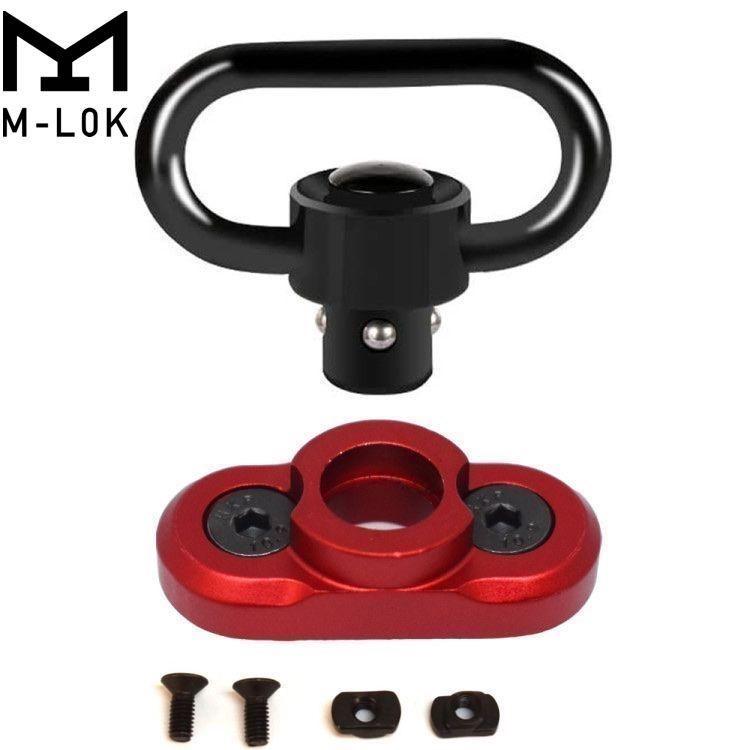 m-lok-qd-sling-swivel-with-red-rail-adaptor-for-m-lok-handguard-red