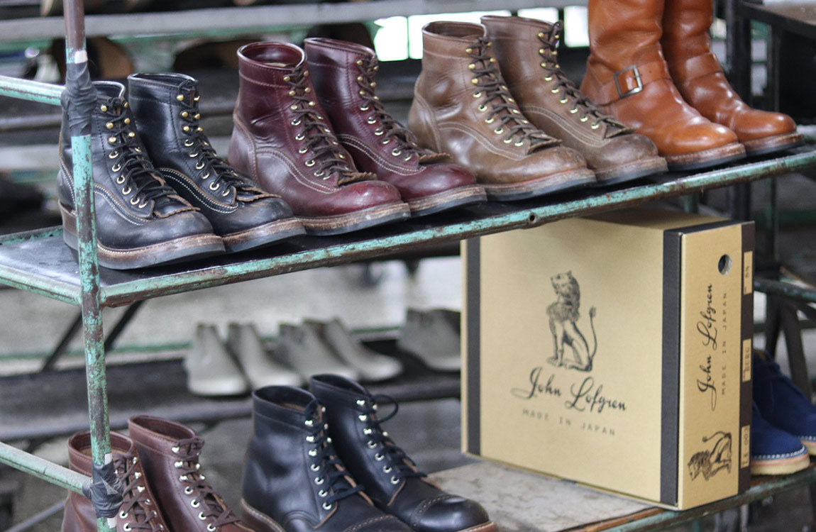 john boot maker