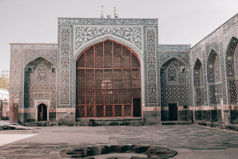 ic: Sheikh Safi Al-Din Ardabili's Shrine