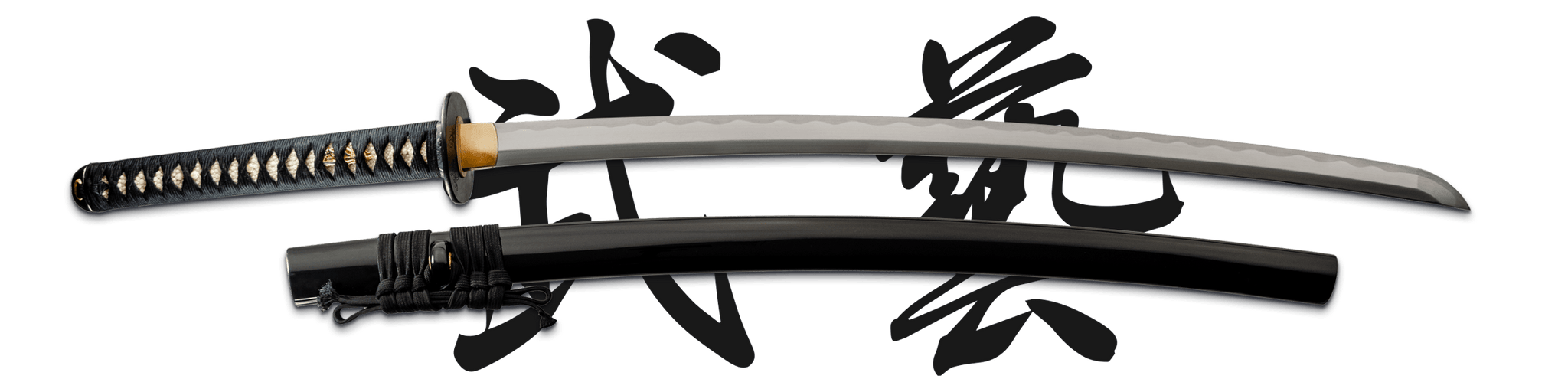 Samurai Katana – Bugei Swords