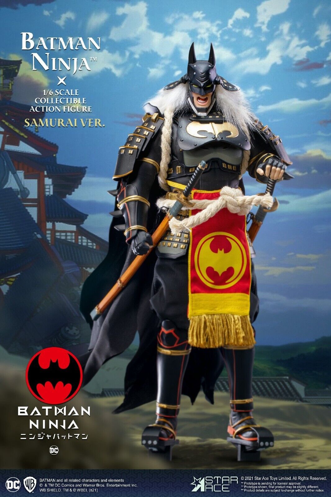 Pedido Figura Batman (Samurai version) - Batman Ninja marca Star Ace S – EM  Custom Studios