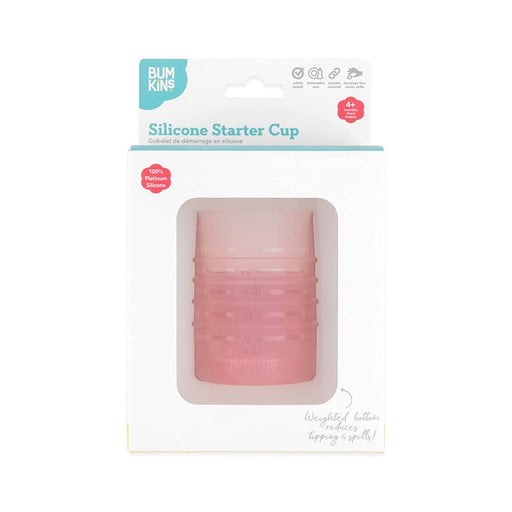 Silicone Cup with Lid + Straw, Sand by Bugandbeankids