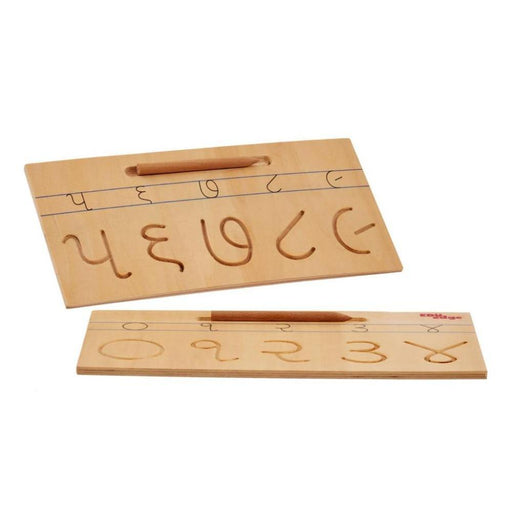 Alphabet Wooden Tracing Board, Assistive Technology, Alphabet Wooden Tracing  Board from Therapy Shoppe Alphabet Tracing Board, Pencil Grips