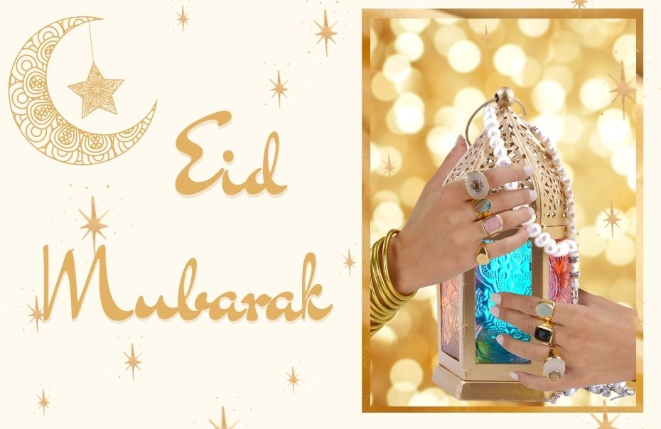 Eid Mubarak 2021 Banner | BuDhaGirl