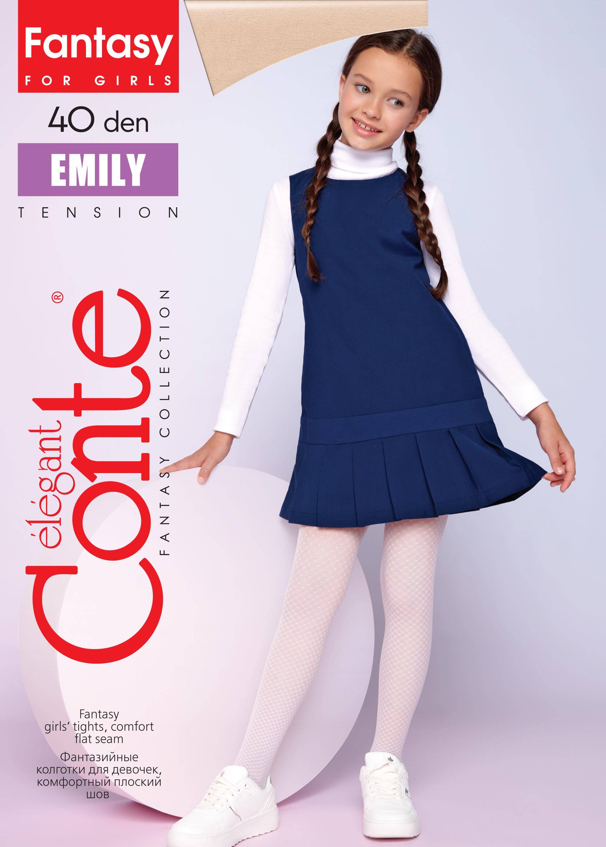 Conte Fantasy Openwork Ajour Tights For Girls - Emily 40 Den (20С 