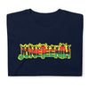 Juneteenth! Unisex t shirt