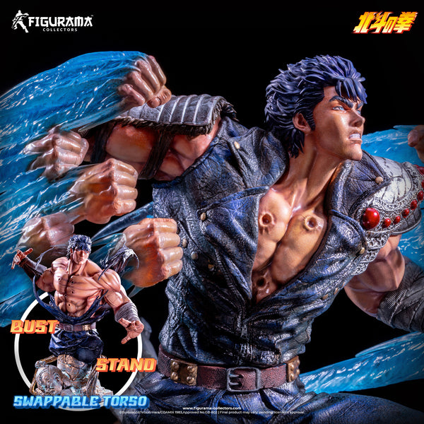 Kenshiro hokuto no ken